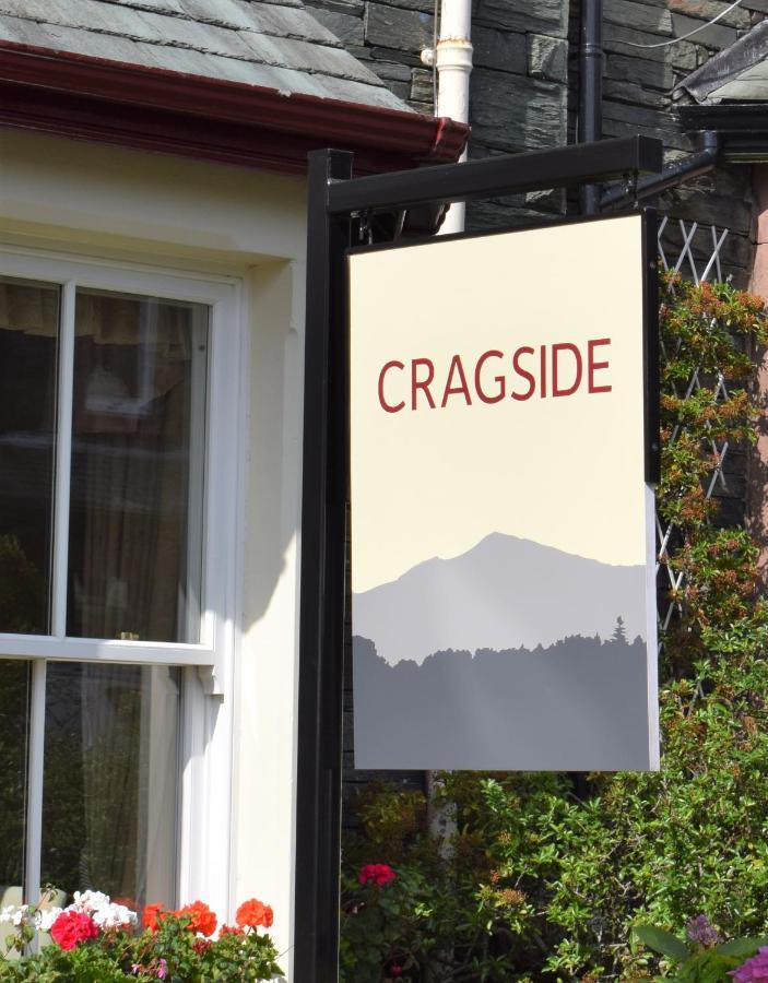 Cragside Guest House Кесвик Экстерьер фото
