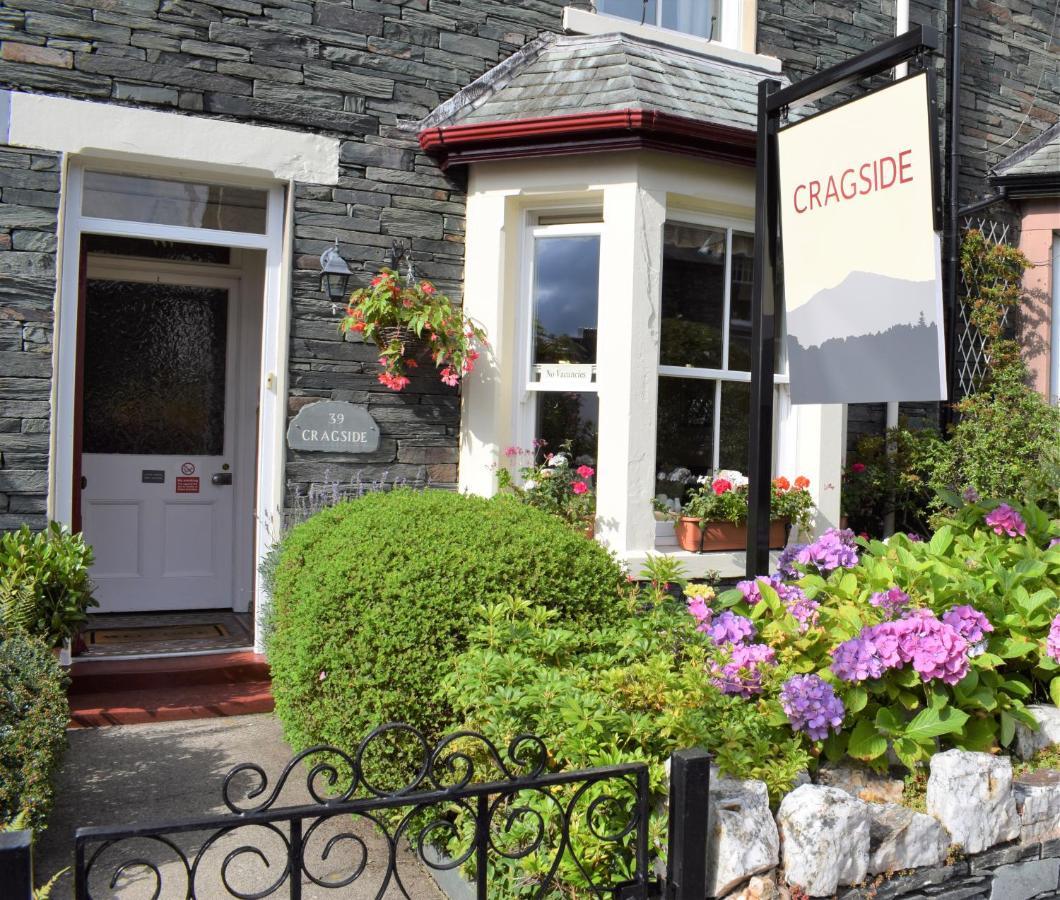 Cragside Guest House Кесвик Экстерьер фото
